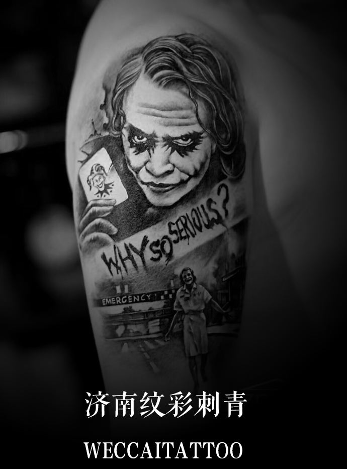时尚帅哥小岳大臂小丑纹身